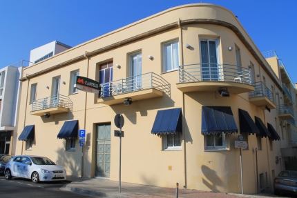 Отель Castelli в Никосии